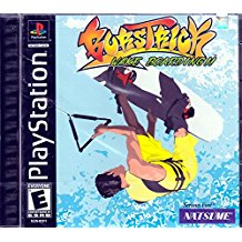 PS1: BURSTRICK WAKE BOARDING (COMPLETE) - Click Image to Close